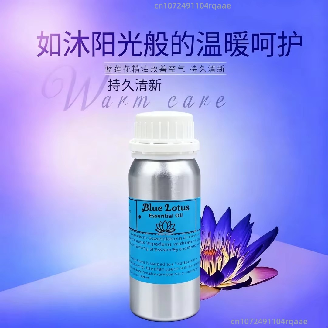 Natural Pure Blue Lotus Oil fo - Home Fragrance Reed Diffuser recensione e prezzo
