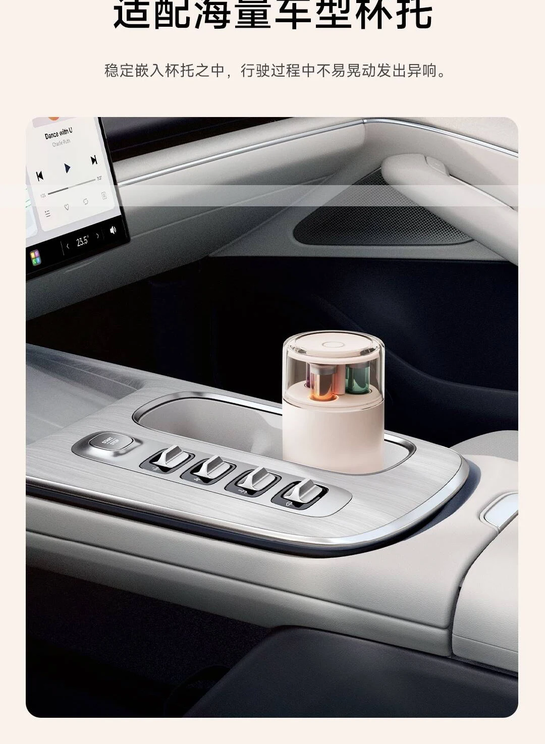 2025 new xiaomi mijia intellig - Xiaomi Home Fragrance recensione e prezzo