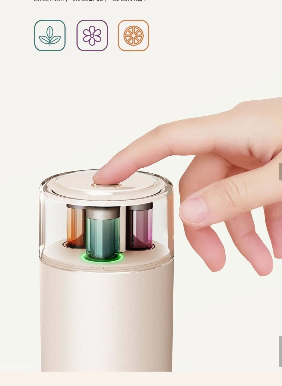 2025 new xiaomi mijia intellig - Xiaomi Home Fragrance recensione e prezzo