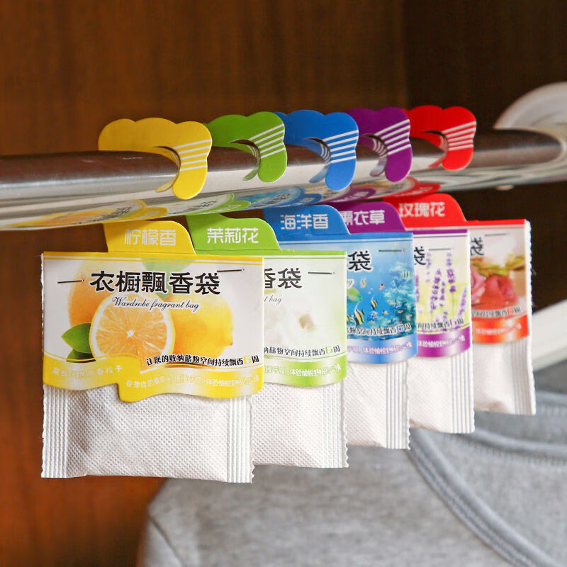 5pcs Wardrobe Fragrance Sachet - Home Fragrance Logo recensione e prezzo