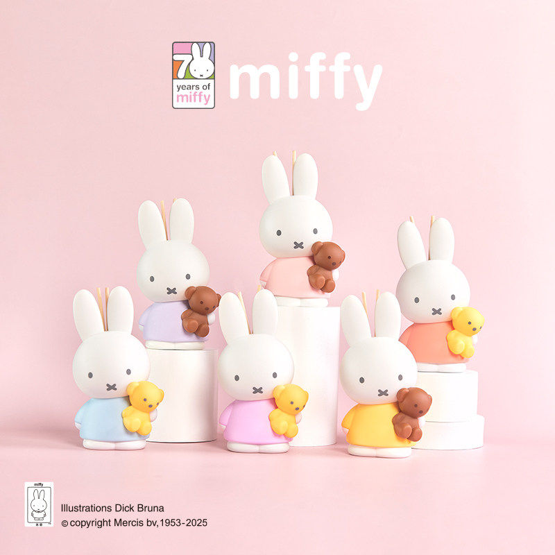 Miffy Fragrance Blind Box Reed - In Home Fragrance Products recensione e prezzo