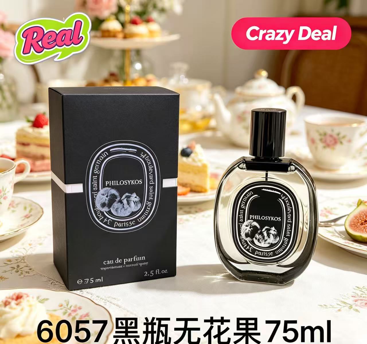 Attractive Daily Necessity Ble - Home Fragrance recensione e prezzo
