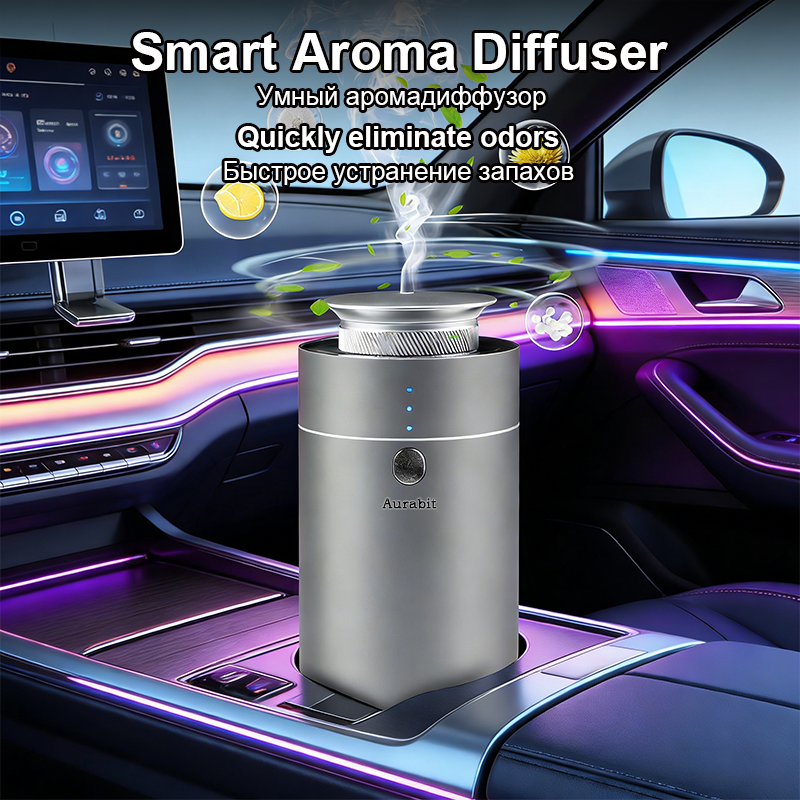 Smart Car Aroma Diffuser Auto  - Home Fragrance Logo recensione e prezzo