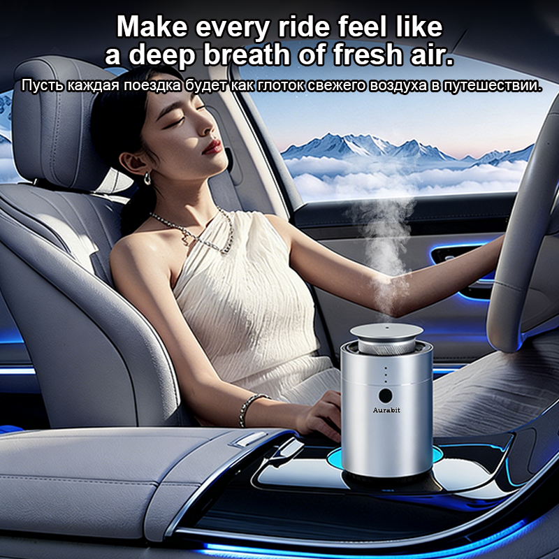 Smart Car Aroma Diffuser Auto  - Home Fragrance Logo recensione e prezzo