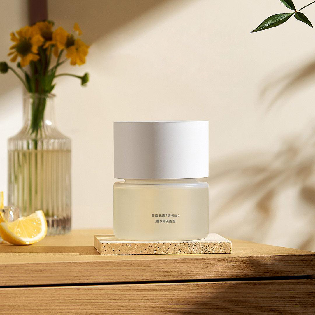 MIJIA Smart Scent Diffuser 2,S - Xiaomi Home Fragrance recensione e prezzo